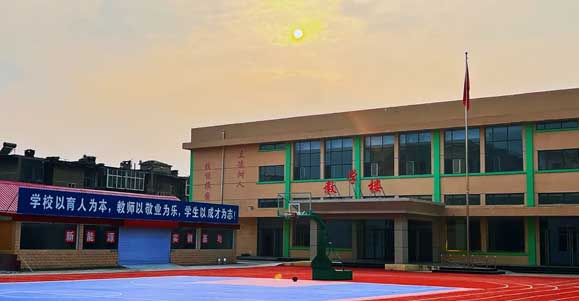 ��̩���м����WУ