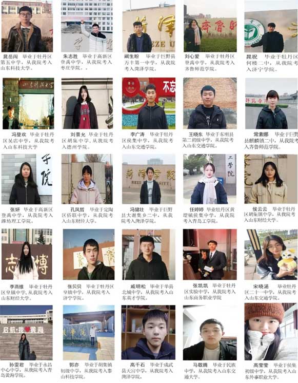 �ʝɹ��̼����W(xu��)Ժ���W(xu��)�W(xu��)��