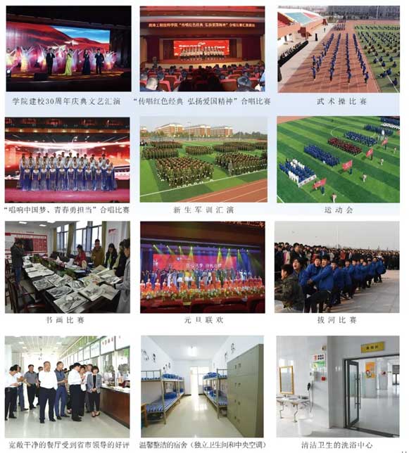 �ʝɹ��̼����W(xu��)Ժ�Ļ����(d��ng)