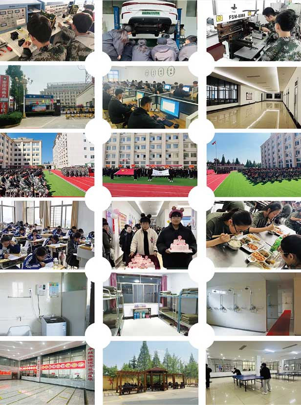 ���f�Ϸ������W(xu��)УУ�@�L(f��ng)��