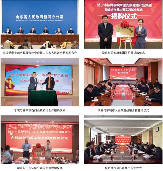 ���������WԺУ�����