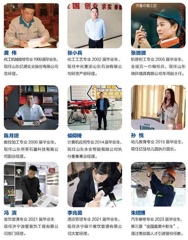 ��(j��)�������W(xu��)Ժ��(y��u)�㮅�I(y��)��