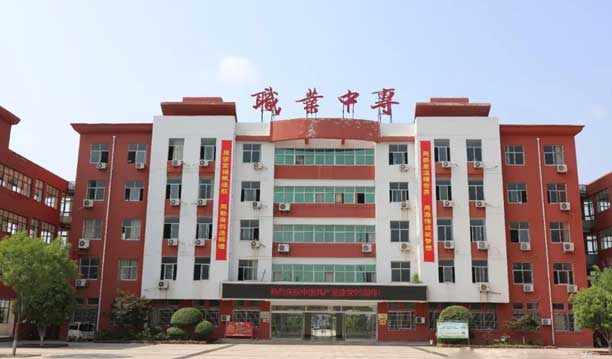 �_(t��i)���f�I(y��)�еȌ��I(y��)�W(xu��)У