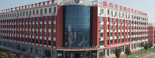 �R�ʳ��пƼ��I(y��)�W(xu��)У