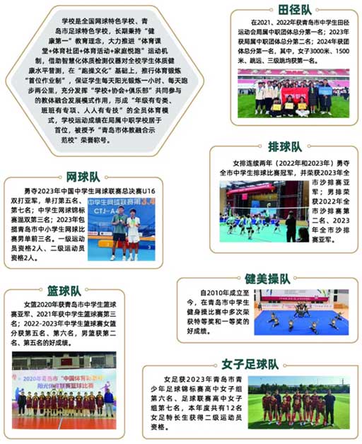 ���u�����I(y��)�WУ�w�����L���L��