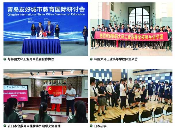 ���u�����I(y��)�W(xu��)У�Ļ�����