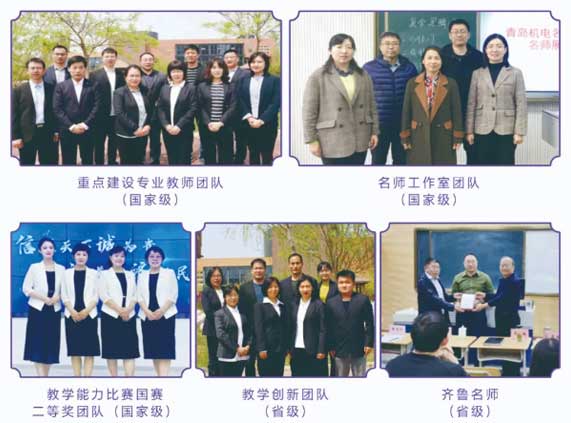 ɽ�|�p�����̌W(xu��)У���Y�F(tu��n)�(du��)