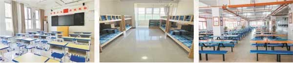 �ʝɇ����е��I(y��)�WУ�����Oʩ