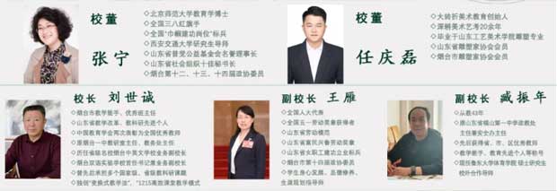 ���_��¼����W(xu��)У���Y�F(tu��n)�