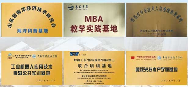 ���u�A�鼼���W(xu��)У�s�u