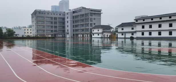 �ʝ������Ƽ��I(y��)�еȌ��I(y��)�W(xu��)У�و�