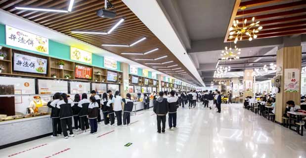 �ĳǸ߼�ؔ��(j��ng)�I(y��)�W(xu��)У�͏d