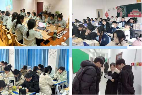 ɽ�|һ��(chu��ng)�����WУ�W���Շ�