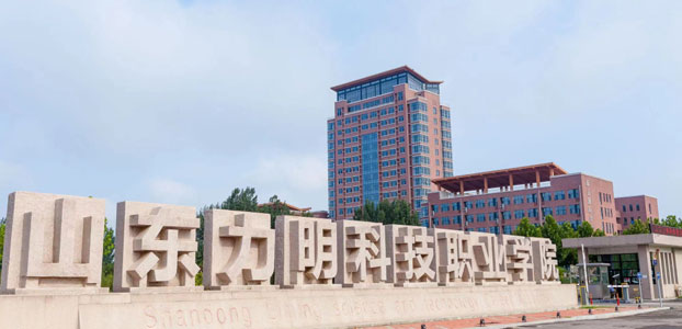 ɽ�|�����Ƽ��I(y��)�W(xu��)Ժ