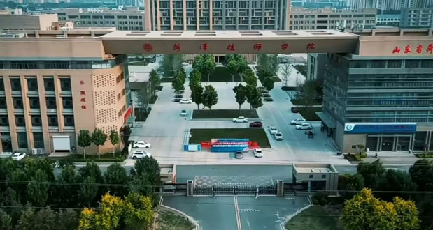 �ʝɼ����WԺ���T