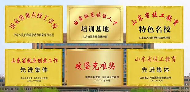 �ʝɼ����WԺ�s�u