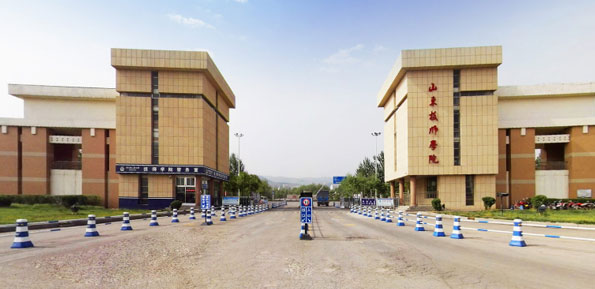 ɽ�|�����W(xu��)Ժ���T