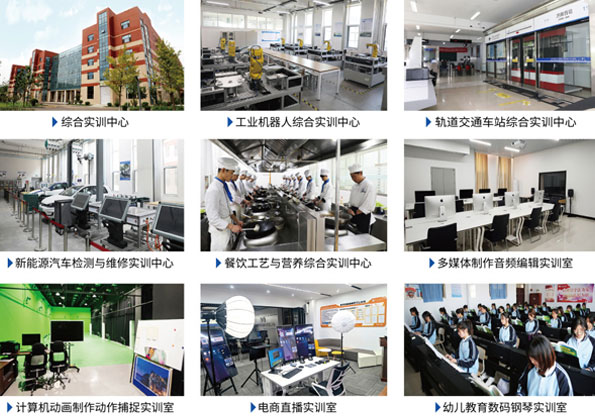 ɽ�|�����W(xu��)Ժ�F(xi��n)�����ǌ�Ӗ(x��n)����