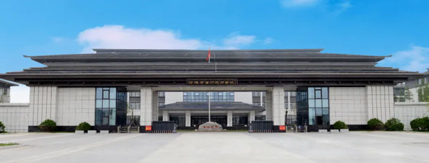 �ʝɲ������g(sh��)�W(xu��)У