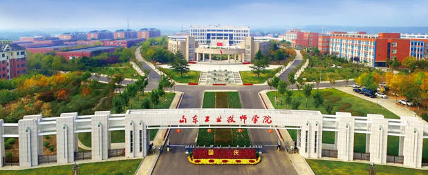 ɽ�|���I(y��)�����W(xu��)Ժ