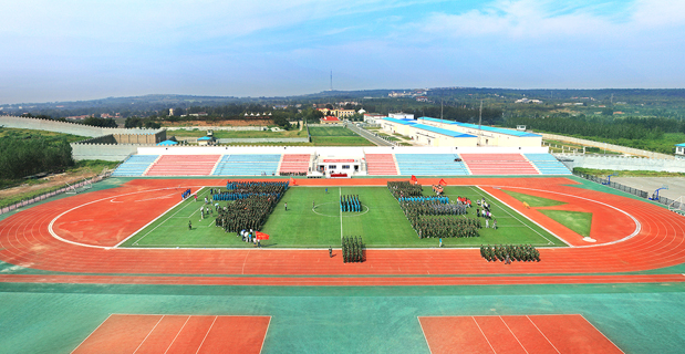 ɽ�|���I(y��)�����W(xu��)Ժ�و�(ch��ng)