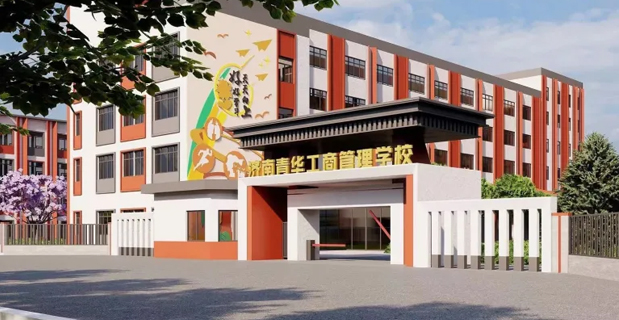 ��(j��)�����A���̹���W(xu��)У