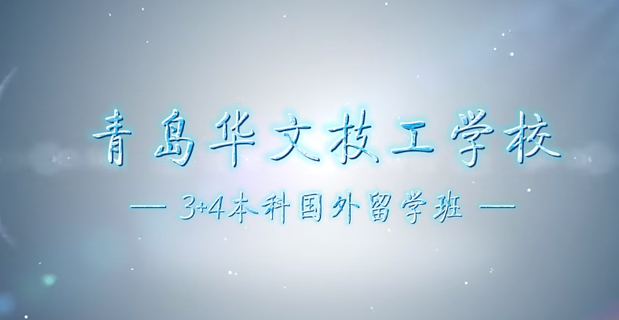 ���u�A�ļ����WУ��W��