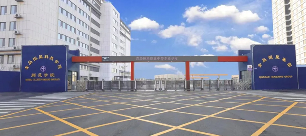 ���u�����I(y��)�еȌ��I(y��)�W(xu��)У