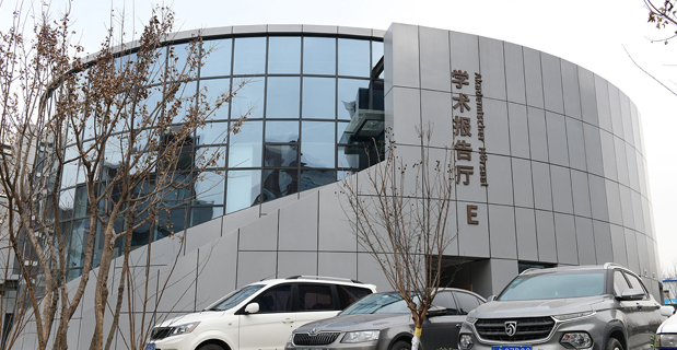 �Ͳ��е��R�����ܿƼ��W(xu��)У�W(xu��)�g(sh��)��(b��o)��d