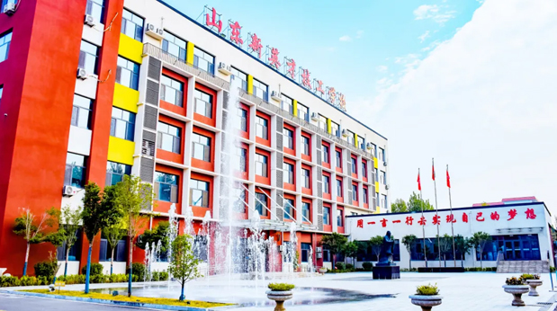 山東新英才技工學(xué)校 山東新英才技工學(xué)校