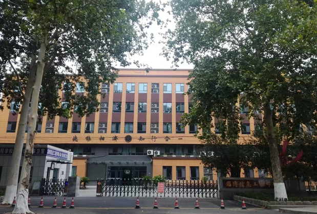 �Ͳ���Ϣ���̌WУ