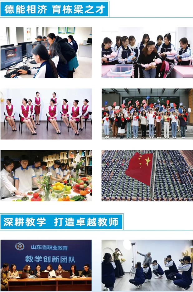 �Ͳ���Ϣ���̌WУ�̌W���