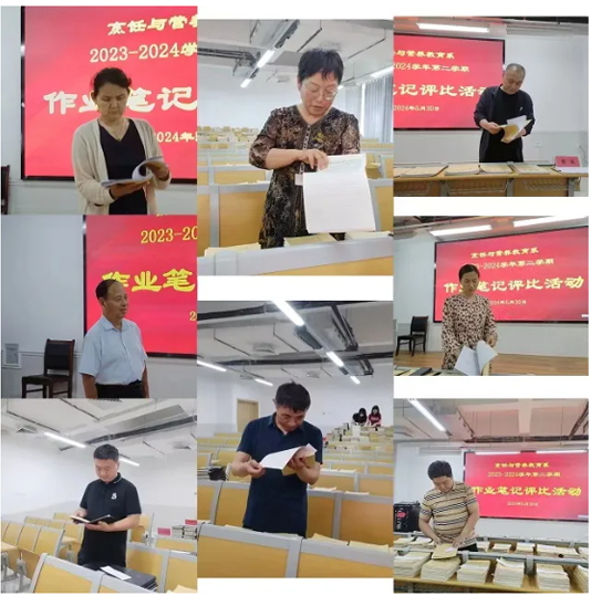 �ʝɼ����W(xu��)Ժ����c�I�B(y��ng)����ϵ�����̰����I(y��)չ�u���