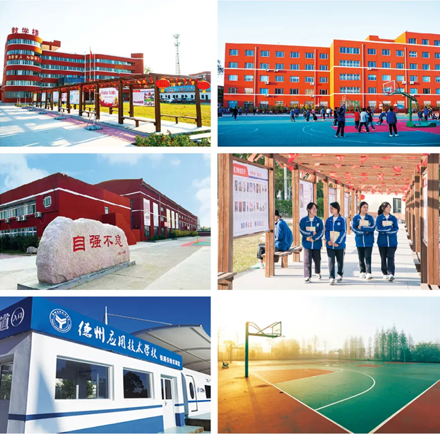 德州應(yīng)用技術(shù)學(xué)校校園環(huán)境