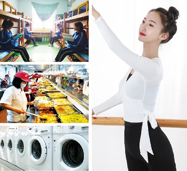 德州應(yīng)用技術(shù)學(xué)校辦學(xué)優(yōu)勢