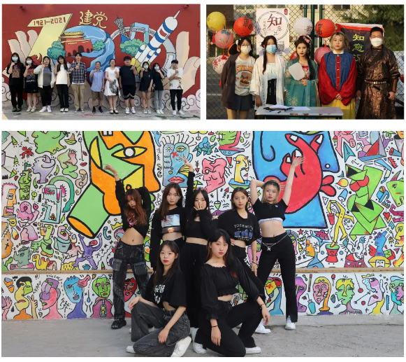 ɽ�|ˇ�g(sh��)�O(sh��)Ӌ(j��)�I(y��)�W(xu��)Ժˇ�g(sh��)չ�[