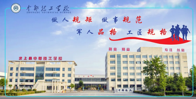 �����ж������W(xu��)У