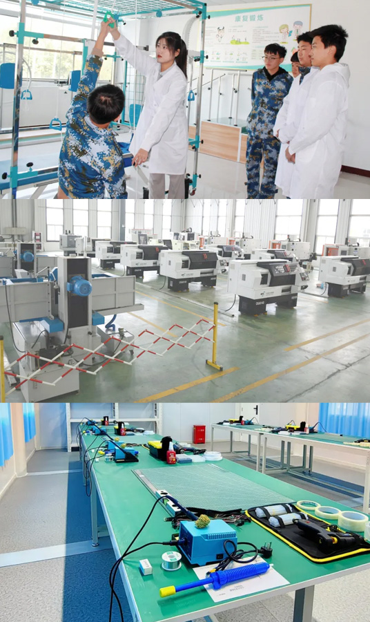 �����ж������W(xu��)У��(sh��)Ӗ(x��n)�O(sh��)ʩ