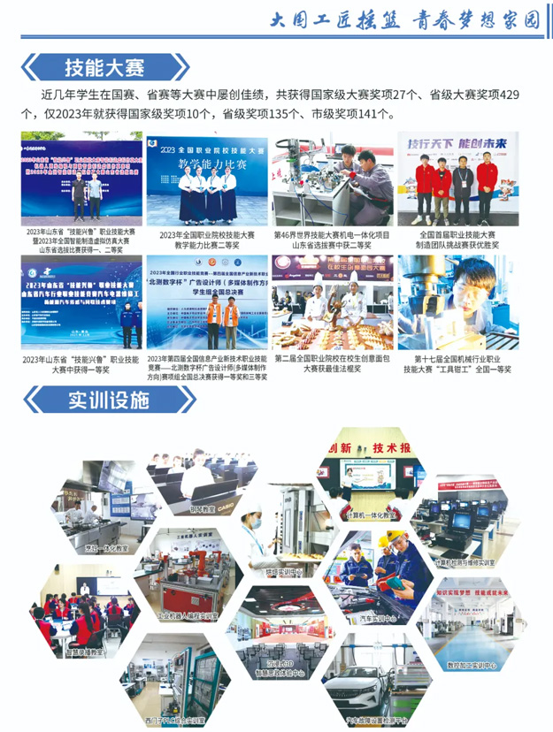 �H�������WԺ���ܴ�ِ