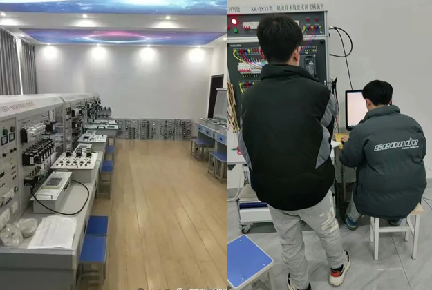 ��(j��)�����¼����W(xu��)У���Џ�(f��)�x���C(j��)늌��I(y��)