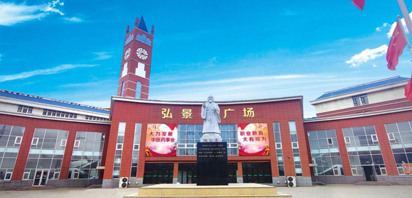 �H���뾰���t(y��)ˎ�W(xu��)У