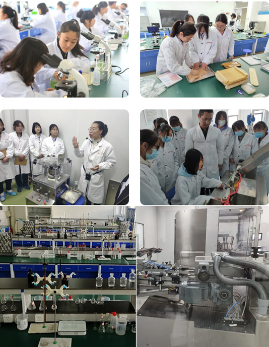 ����ˮ�a(ch��n)�W(xu��)У��ˎ���g(sh��)��(y��ng)�Ì��I(y��)