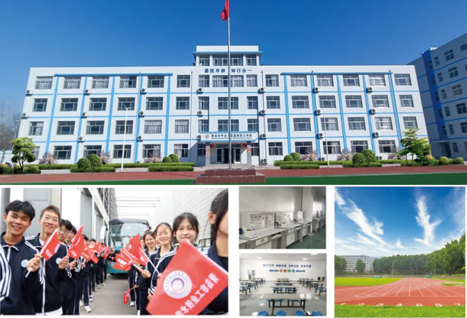 ���u���󹤘I(y��)�߼������W(xu��)У