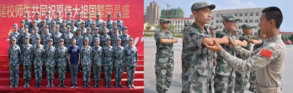 ���_(t��i)���l(xi��ng)���O(sh��)�W(xu��)У��(gu��)������