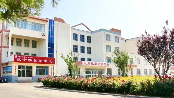 ���_(t��i)�R�۹��I(y��)�W(xu��)У�̌W(xu��)��