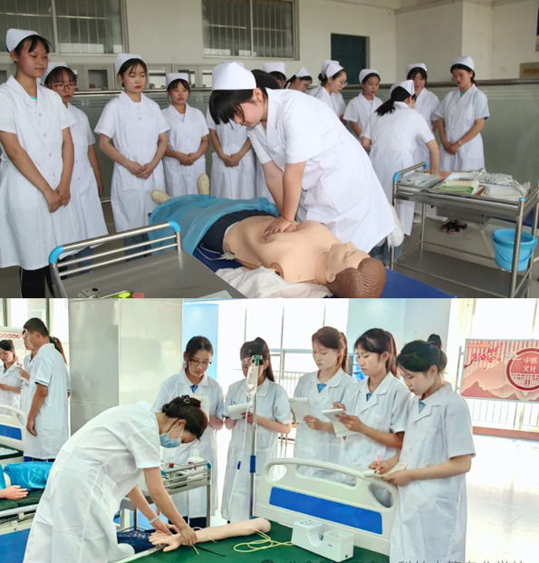 ̩���Ƽ��еȌ�(zhu��n)�I(y��)�W(xu��)����c�����(f��)���g(sh��)��(zhu��n)�I(y��)