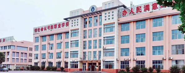 �|�I(y��ng)�кӿڅ^(q��)�I(y��)�еȌ��I(y��)�W(xu��)У