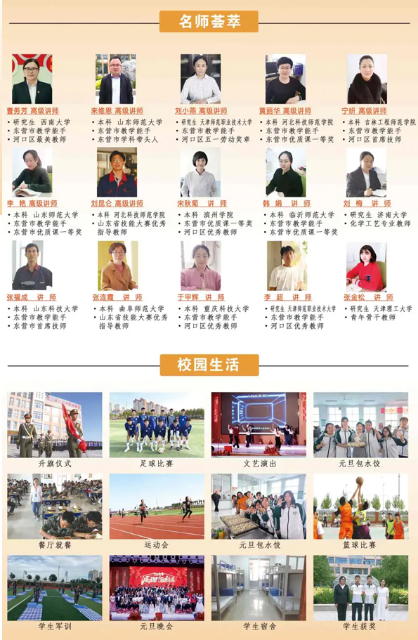 �|�I�кӿڅ^(q��)�I(y��)�еȌ��I(y��)�WУ����