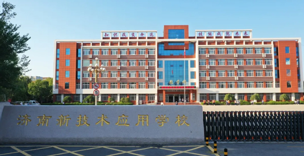 ��(j��)���¼��g(sh��)��(y��ng)�ÌW(xu��)У