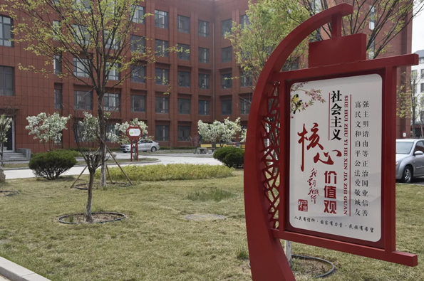 �Ͳ��Ƽ��WУУ�@�h(hu��n)��